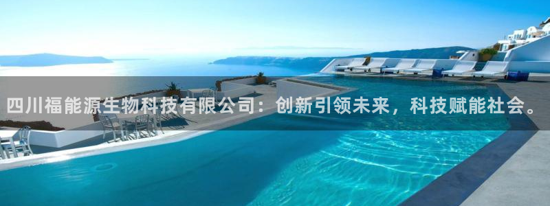 申博官网电脑版下载