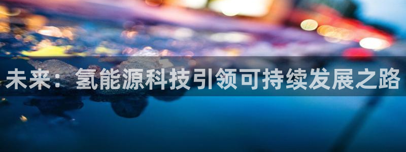 申慱sunbet网站