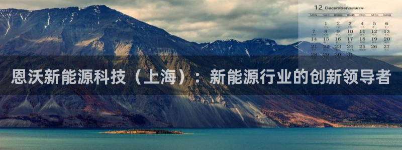 申慱sunbet手机版登