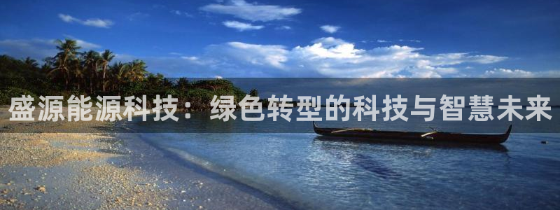 sunbet首页登录入口