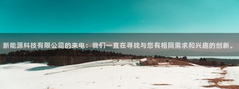 申慱sunbet网站