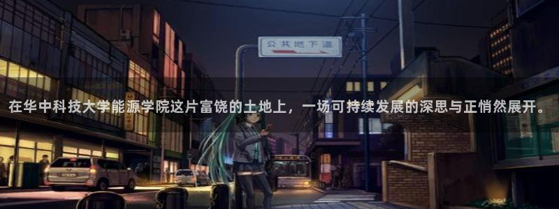 申博手机版官网