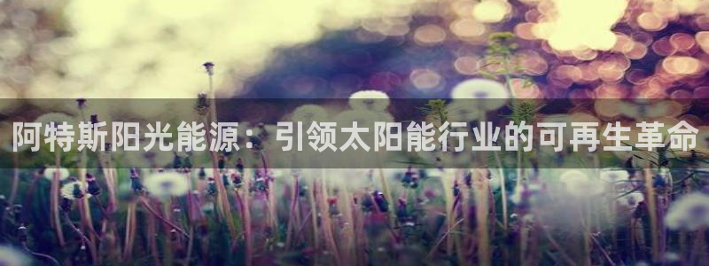 申博官方网站