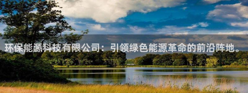 sunbet官网手机版登录
