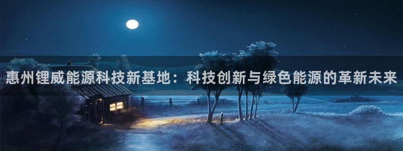 sunbet申搏官方网站